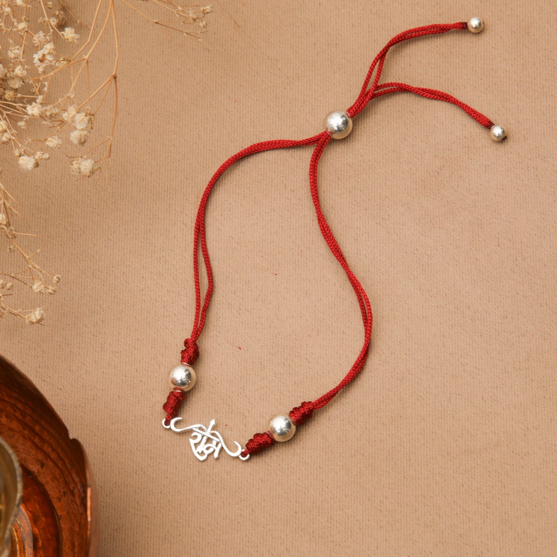 Shree Ram Dhanush Silver Rakhi