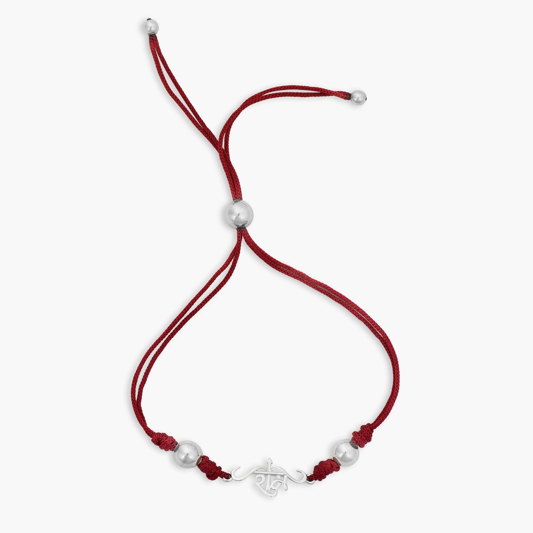 Shree Ram Dhanush Silver Rakhi