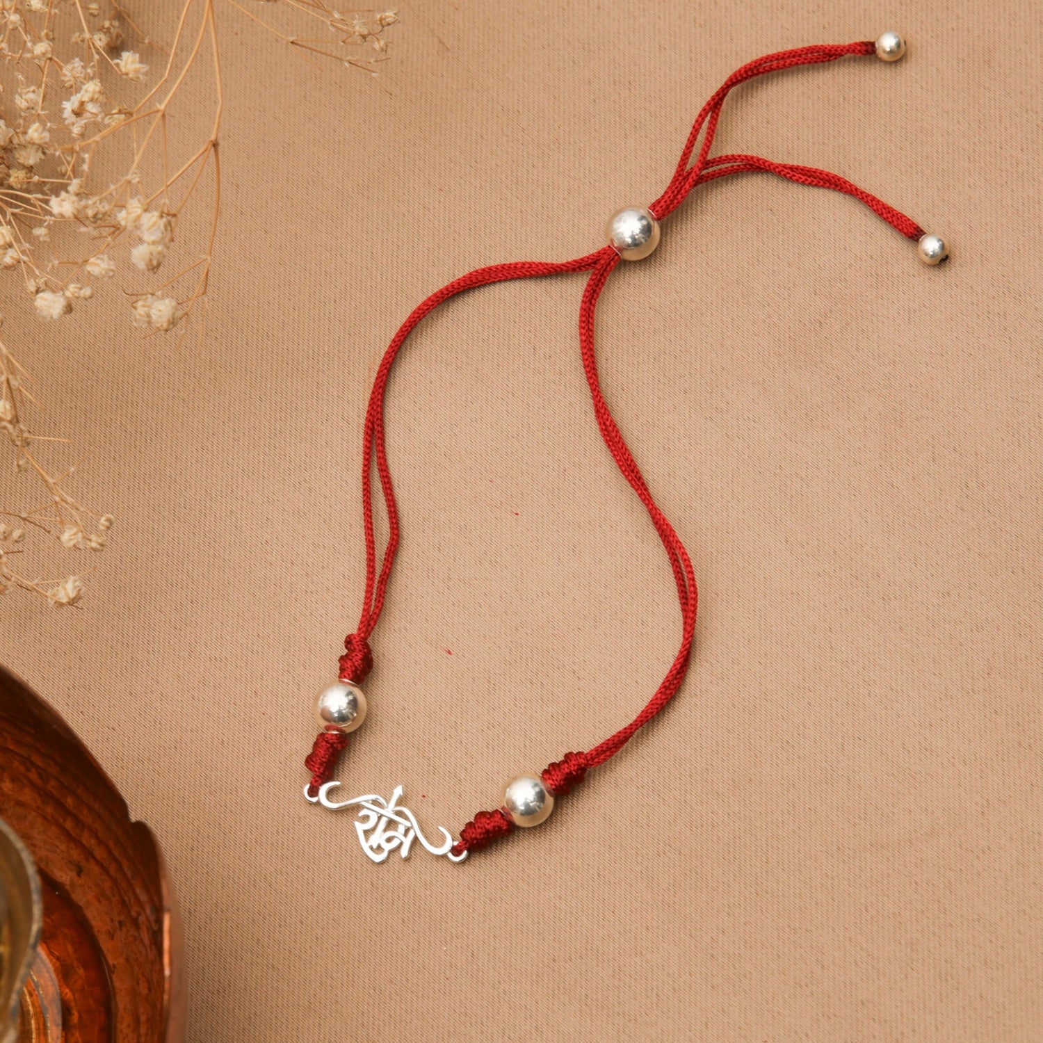 Shree Ram Dhanush Silver Rakhi